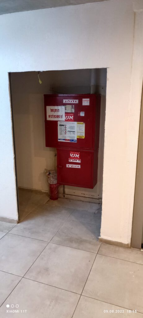 בודק מטפים שנתי