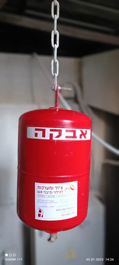 ביקורת אש לבניין משותף