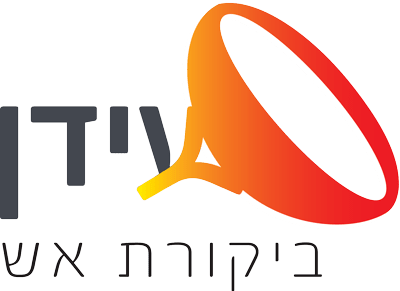 בדיקת מטפים שנתית מחיר