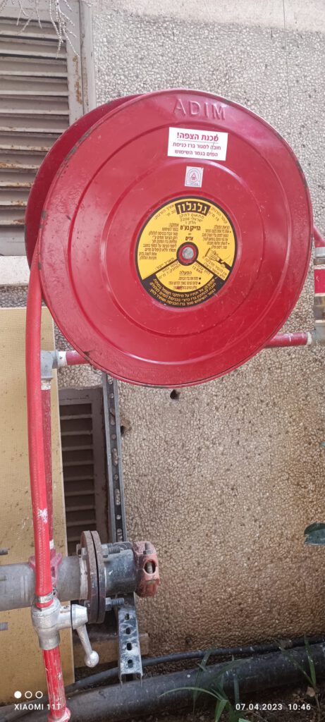 אישור כיבוי אש לעסק