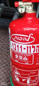 ביקורת אש שנתית מחיר