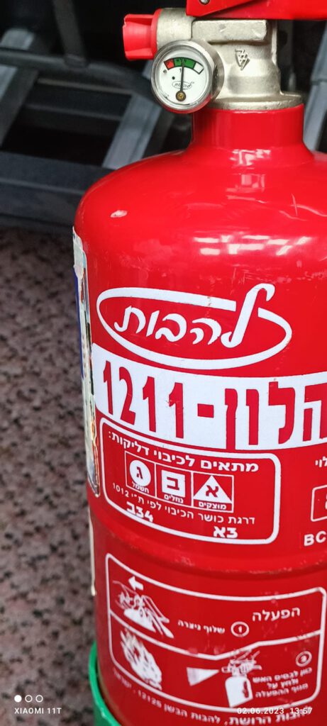 בדיקת מטפים בבניינים משותפים