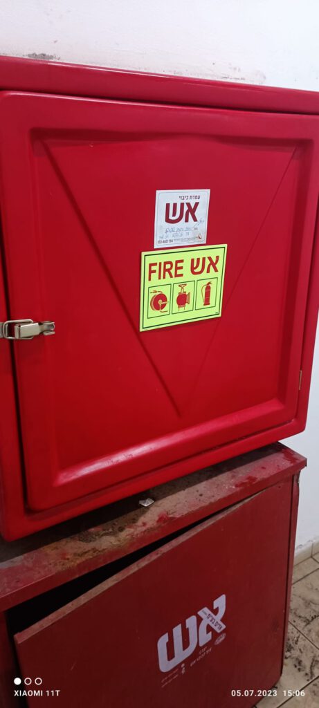 אישור מטפים בבניין משותף