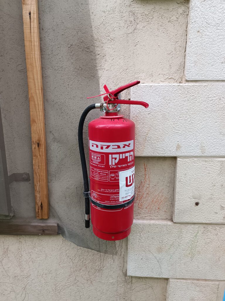 עלות אישור תקינות מטפים