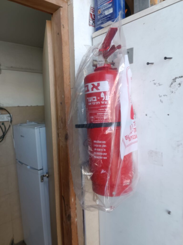 ציוד כיבוי לבית ולעסק