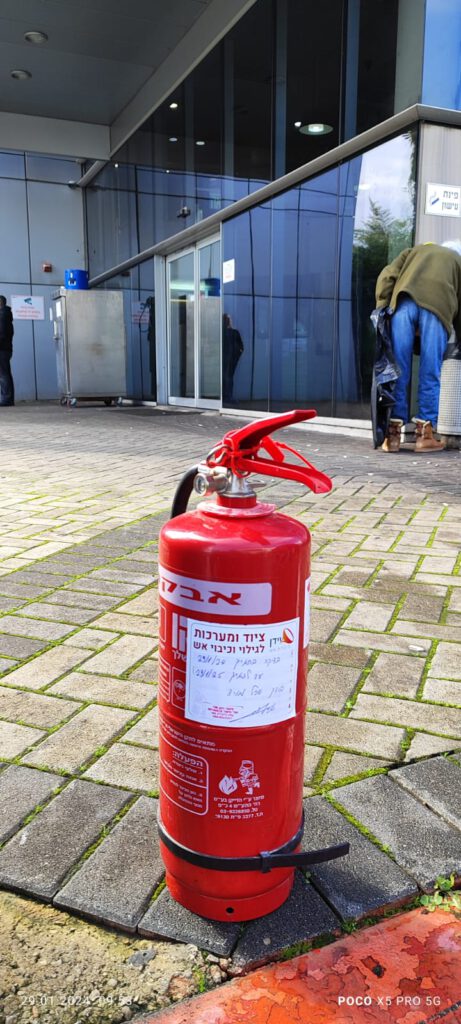 אישור מטפים בבית העסק