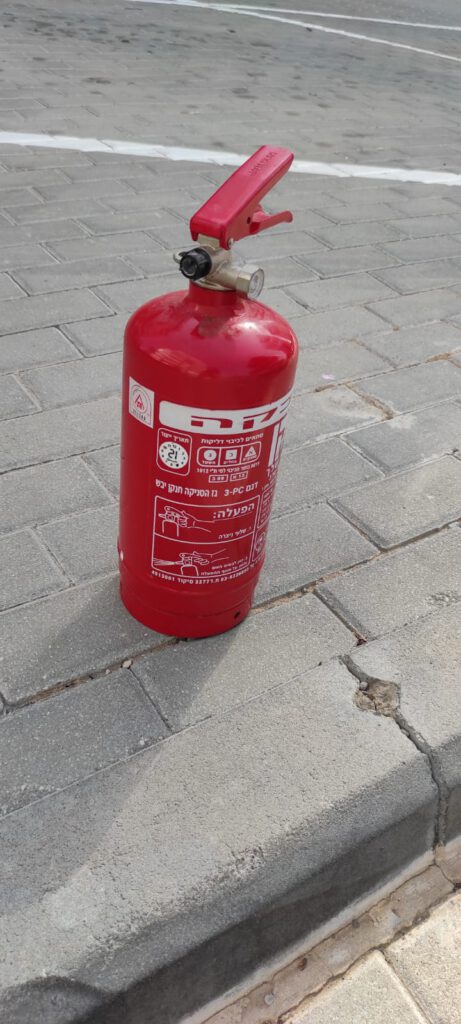 איפה קונים מטף אבקה