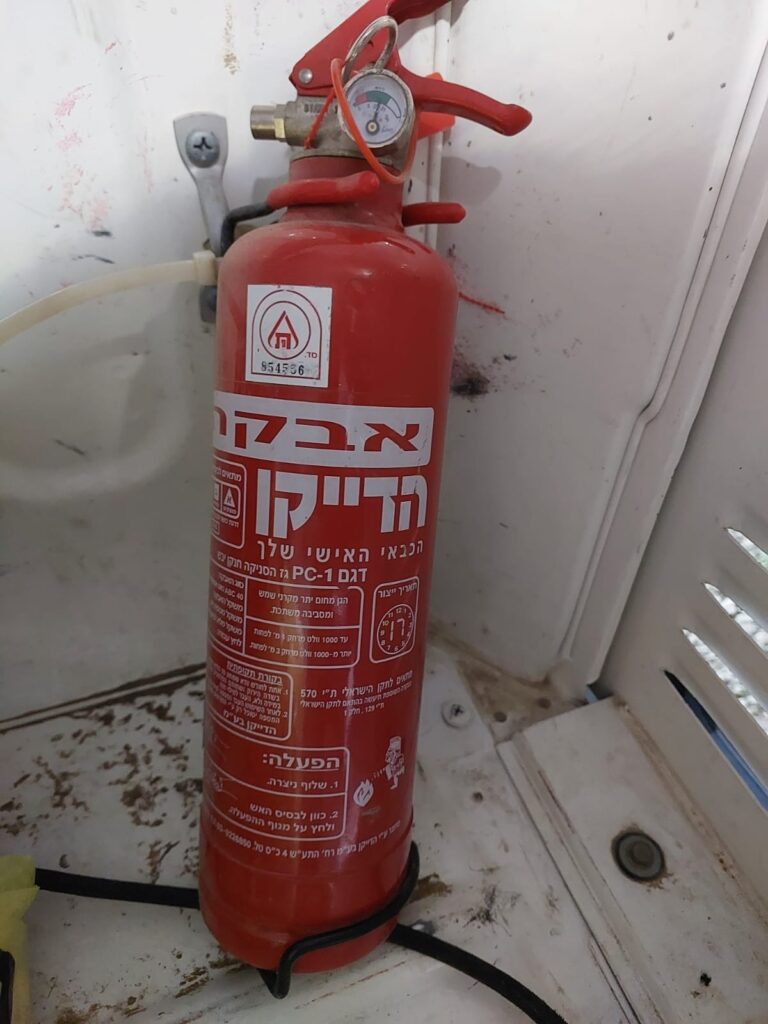 איך מפעילים מטף כיבוי