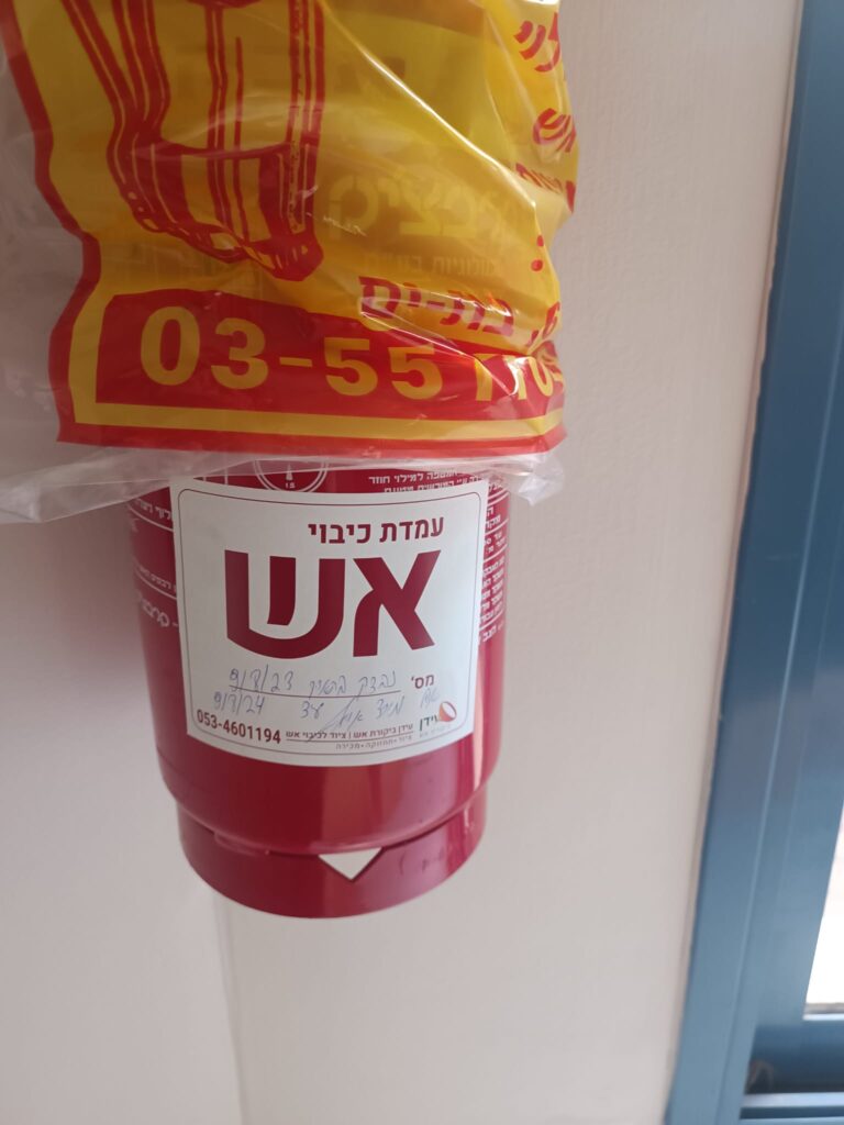 חידוש ומילוי מטפים לעסק