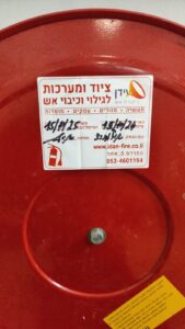 שירותי כיבוי אש לבניינים