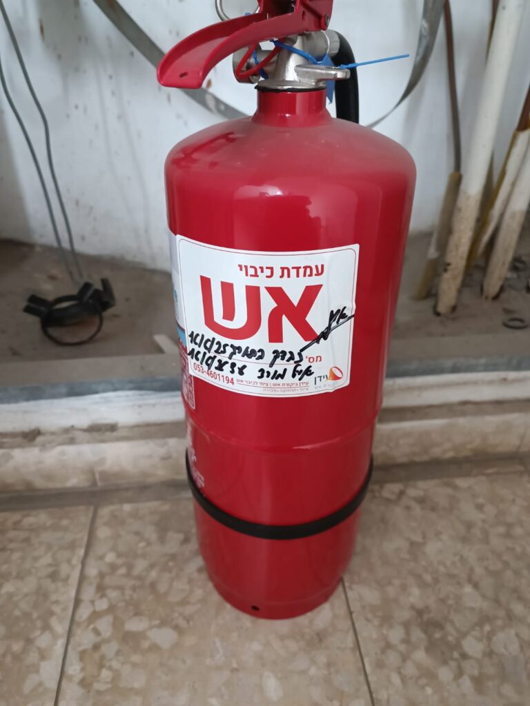 תעודת תקינות גלגלון לעסק